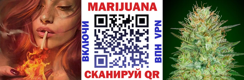 Купить наркотики Майкоп A-PVP  КОКАИН  АМФ  ГАШ  Меф 