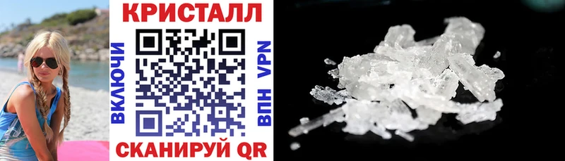 Amphetamine Розовый  наркота  Майкоп 