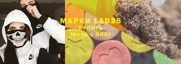 мефедрон мука Алексин