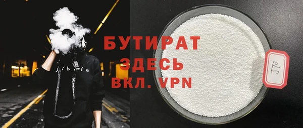 кокаин колумбия Арсеньев