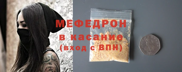 кокаин колумбия Арсеньев