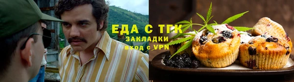 кокаин колумбия Аркадак
