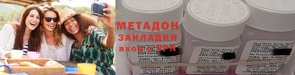 шишки Алзамай