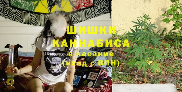 кокаин колумбия Аркадак