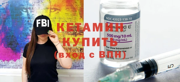 кокаин колумбия Аркадак