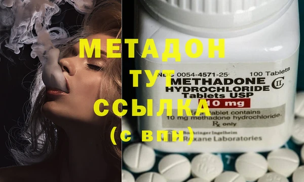 кокаин колумбия Аркадак