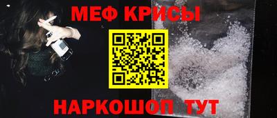скорость Конаково