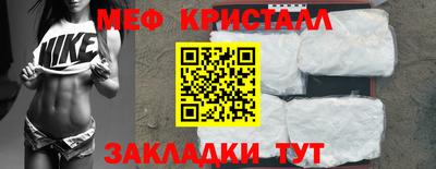 ALPHA PVP Кимры