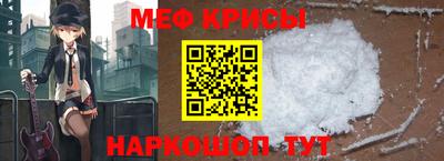ALPHA PVP Кимры