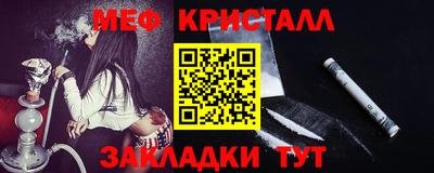 герыч Коммунар