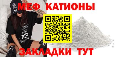 ALPHA PVP Кимры