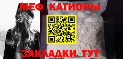 ALPHA PVP Кимры