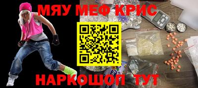 ALPHA PVP Кимры