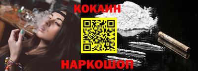 герыч Коммунар