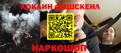 МДПВ Кинель