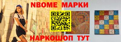 крисы Кингисепп