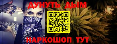 МДПВ Кинель