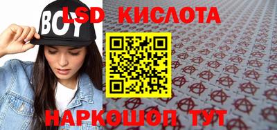 МДПВ Кинель