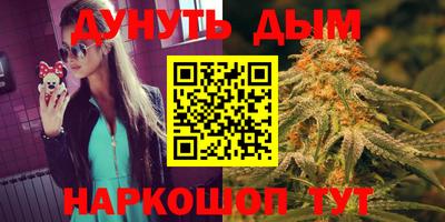 ALPHA PVP Кимры