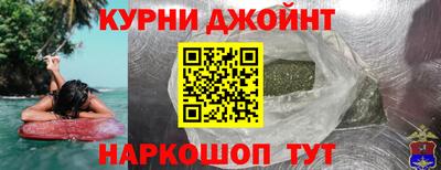 PSILOCYBIN Комсомольск-на-Амуре