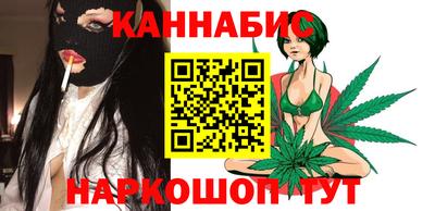 PSILOCYBIN Комсомольск-на-Амуре