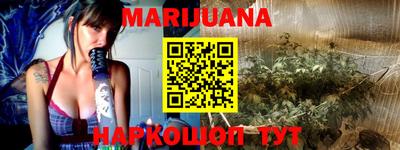 герыч Коммунар