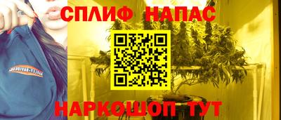 PSILOCYBIN Комсомольск-на-Амуре
