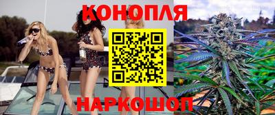 PSILOCYBIN Комсомольск-на-Амуре