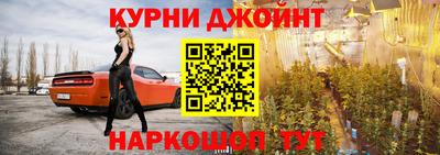 герыч Коммунар