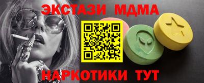 скорость Конаково