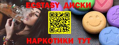 ALPHA PVP Кимры