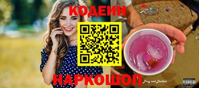 МДПВ Кинель