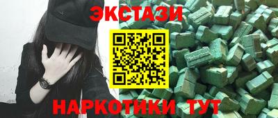 крисы Кингисепп