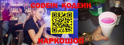 МДПВ Кинель