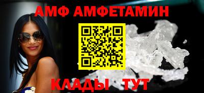 МДПВ Кинель
