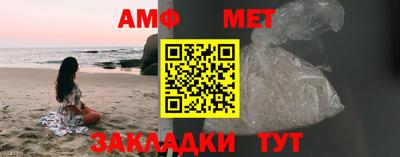 скорость Конаково