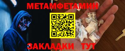 МДПВ Кинель