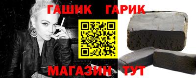 скорость Конаково