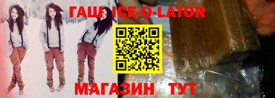 крисы Кингисепп