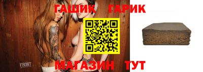 МДПВ Кинель