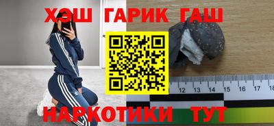 ALPHA PVP Кимры