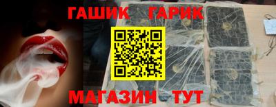 ALPHA PVP Кимры