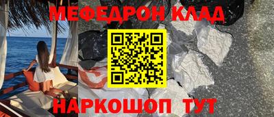 герыч Коммунар