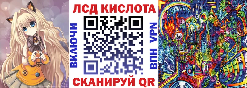 дарнет шоп Майкоп Наркотические марки 1500мкг