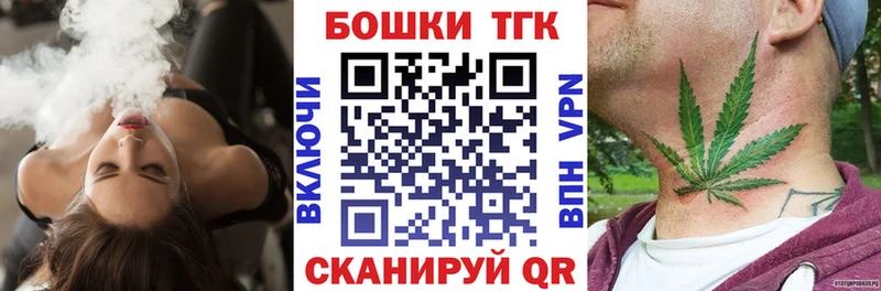 Бошки марихуана тримм сколько стоит Майкоп